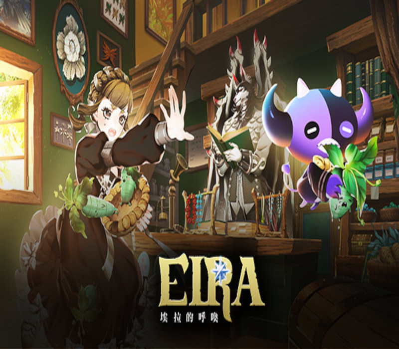 Eira Steam