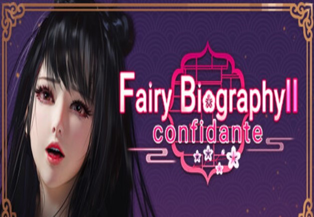 Fairy Biography2: Confidante Steam CD Key screenshot 1