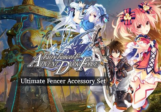 Fairy Fencer F: ADF - Ultimate Fencer Accessory Set DLC Steam CD Key screenshot 1