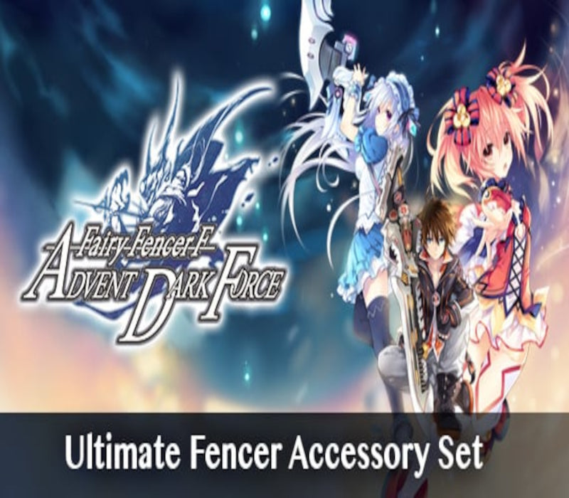 Fairy Fencer F: ADF - Ultimate Fencer Accessory Set DLC Steam