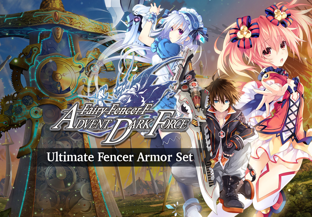 Fairy Fencer F: ADF - Ultimate Fencer Armor Set DLC Steam CD Key screenshot 1