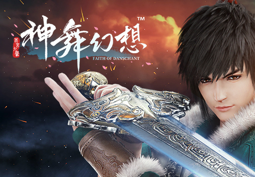 Faith of Danschant PC Steam CD Key screenshot 2