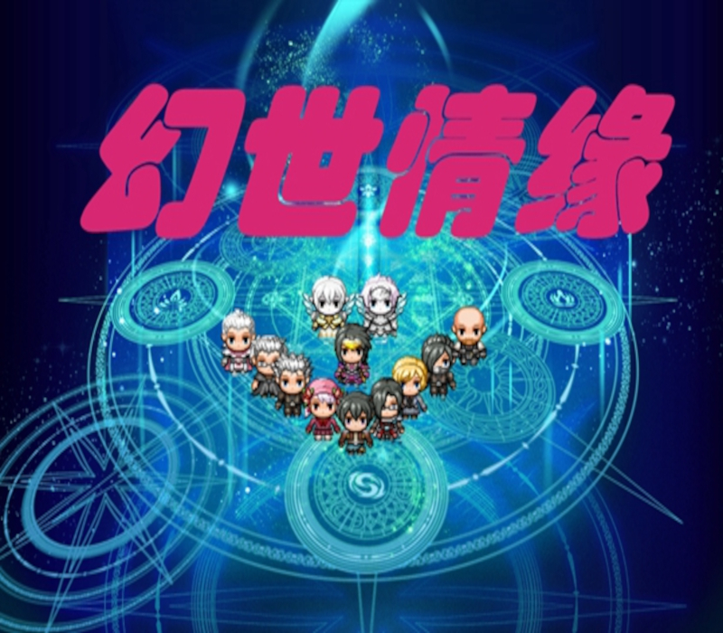 

Fantasy Love Story Steam CD Key