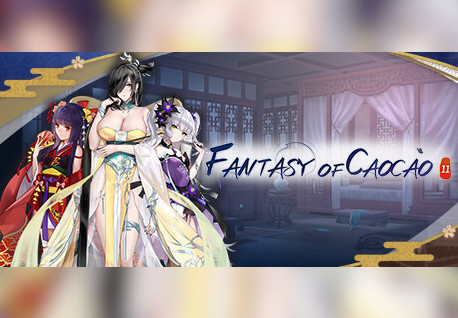 Fantasy of Caocao 2 Steam CD Key