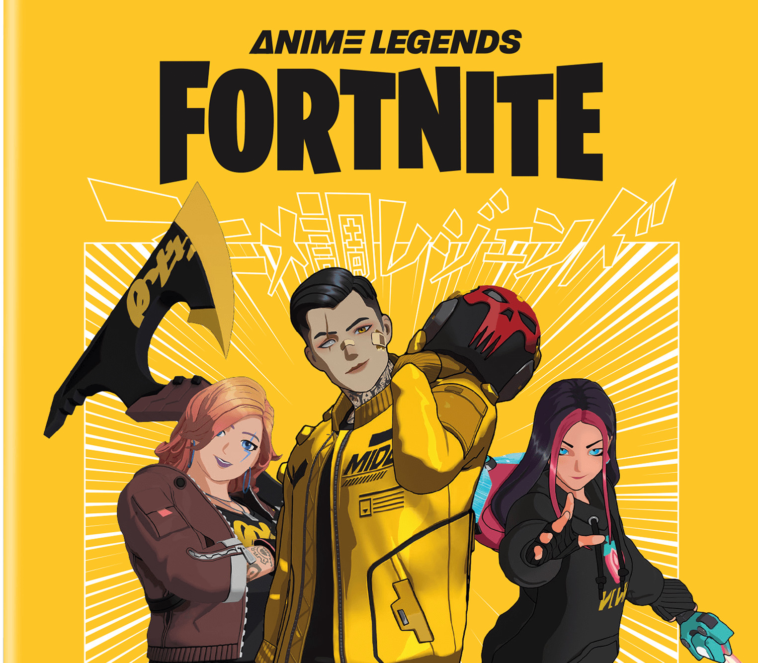 Fortnite - Anime Legends DLC EU Nintendo Switch CD Key