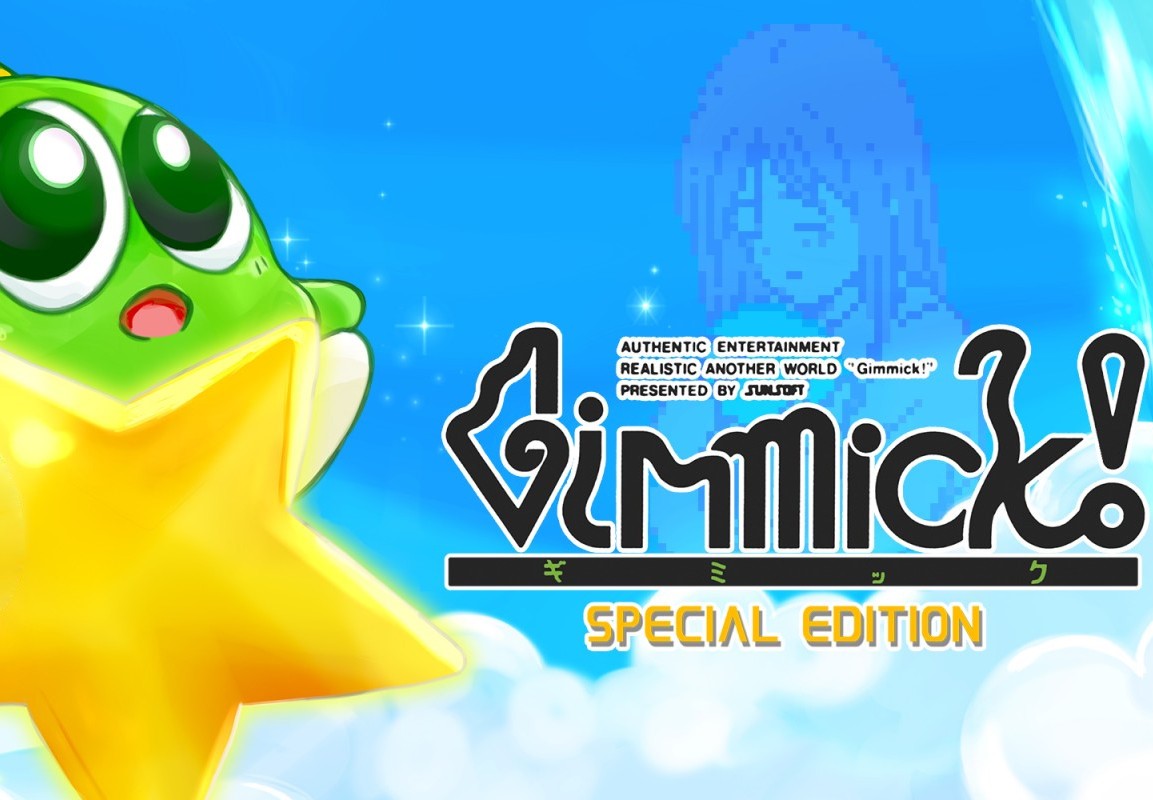 Gimmick! Special Edition EU Nintendo Switch CD Key