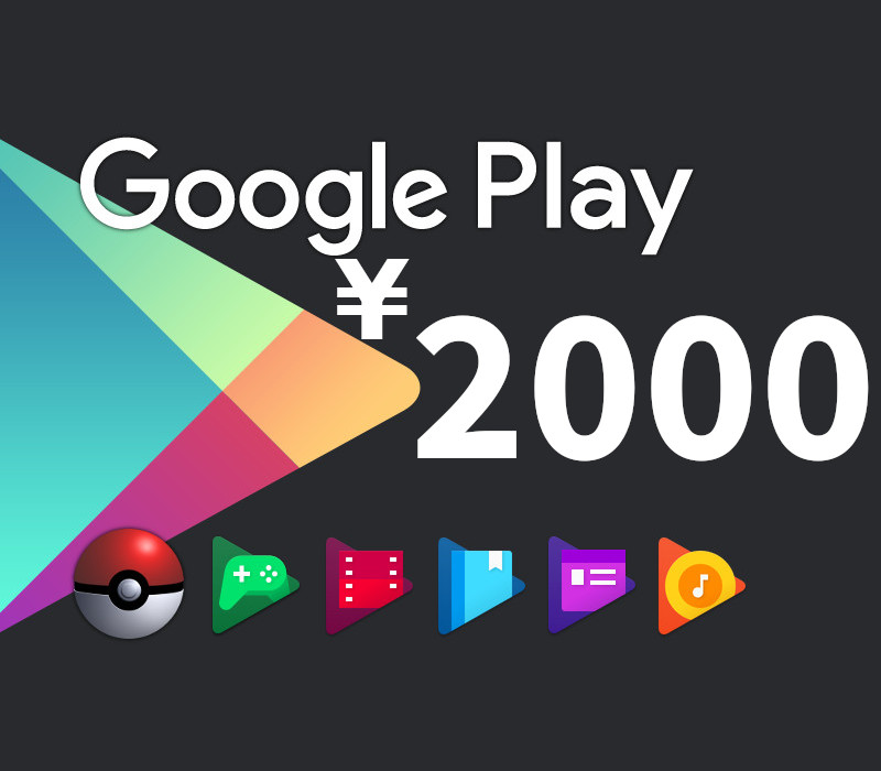 

Google Play ¥2000 JP Gift Card