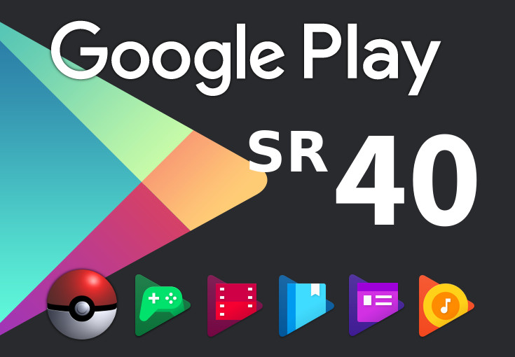 Google Play SAR 40 SA Gift Card
