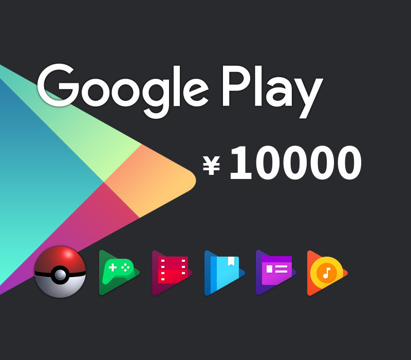 Google Play ¥10000 JP Gift Card