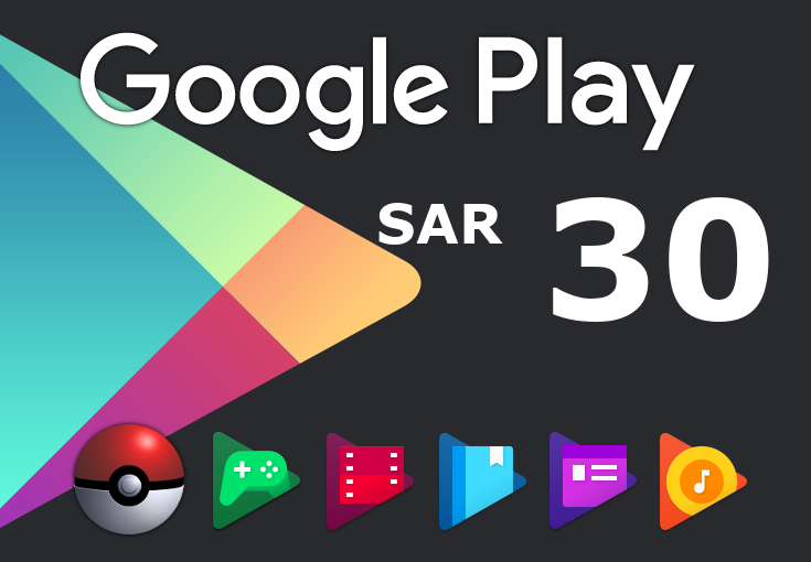 Google Play SAR 30 SA Gift Card