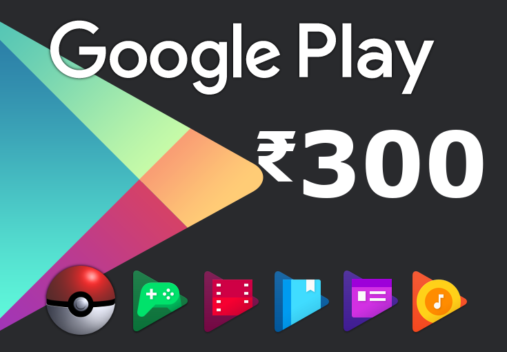 Google Play ₹300 IN Gift Card
