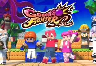 Goonya Fighter Steam CD Key screenshot 2