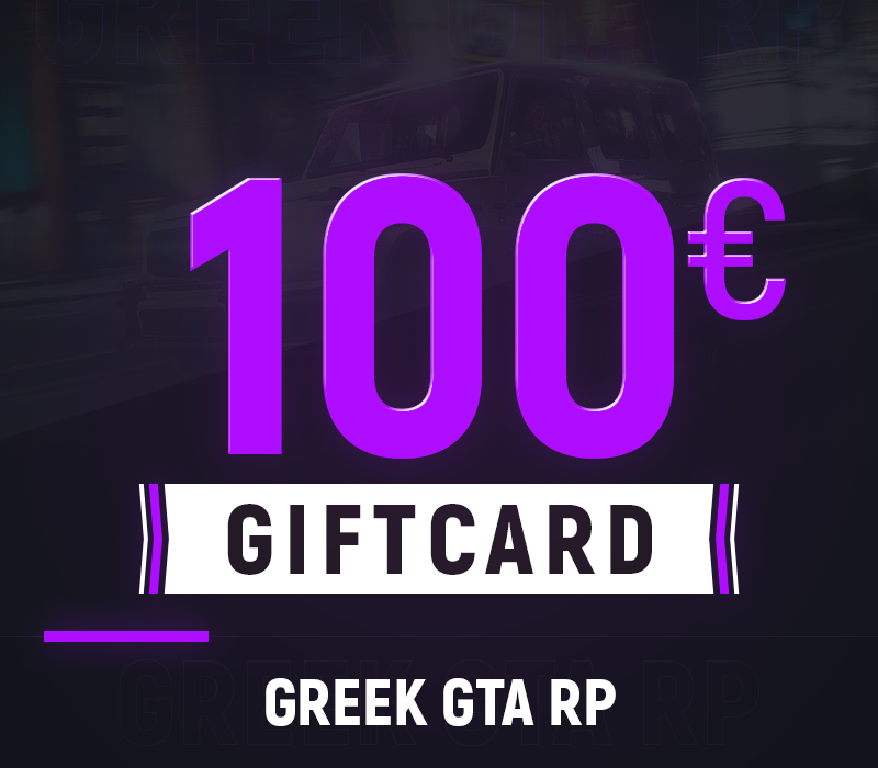 

Greek GTA RP 100 World Points