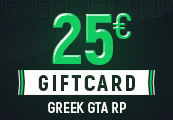 Greek GTA RP 25 World Points