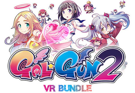 Gal*Gun 2 - VR Bundle DLC Steam CD Key screenshot 2