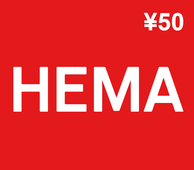 HEMA ¥50 Gift Card CN