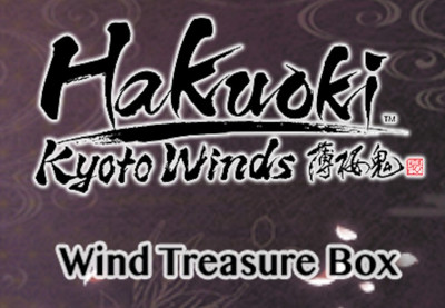 Hakuoki: Kyoto Winds - Winds Treasure Box DLC Steam CD Key