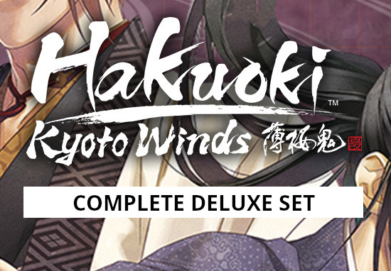Hakuoki: Kyoto Winds Complete Deluxe Set Steam CD Key