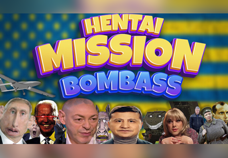 HENTAI: MISSION BOMBASS PC Steam CD Key screenshot 1