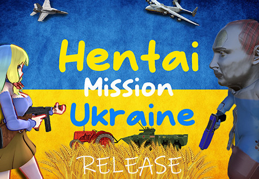 Hentai Mission Ukraine Steam CD Key screenshot 1