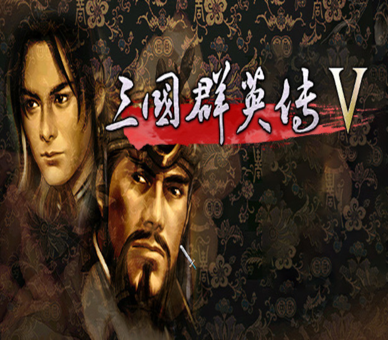 Heroes of the Three Kingdoms 5 Steam CD Key