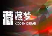 藏梦 Hidden Dream Steam CD Key