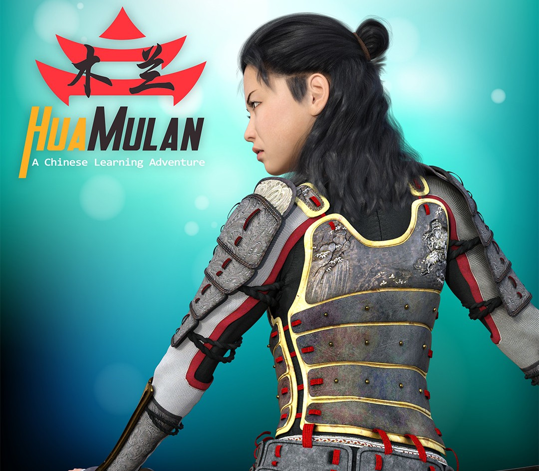 

Hua Mulan: A Chinese Learning Adventure Steam CD Key