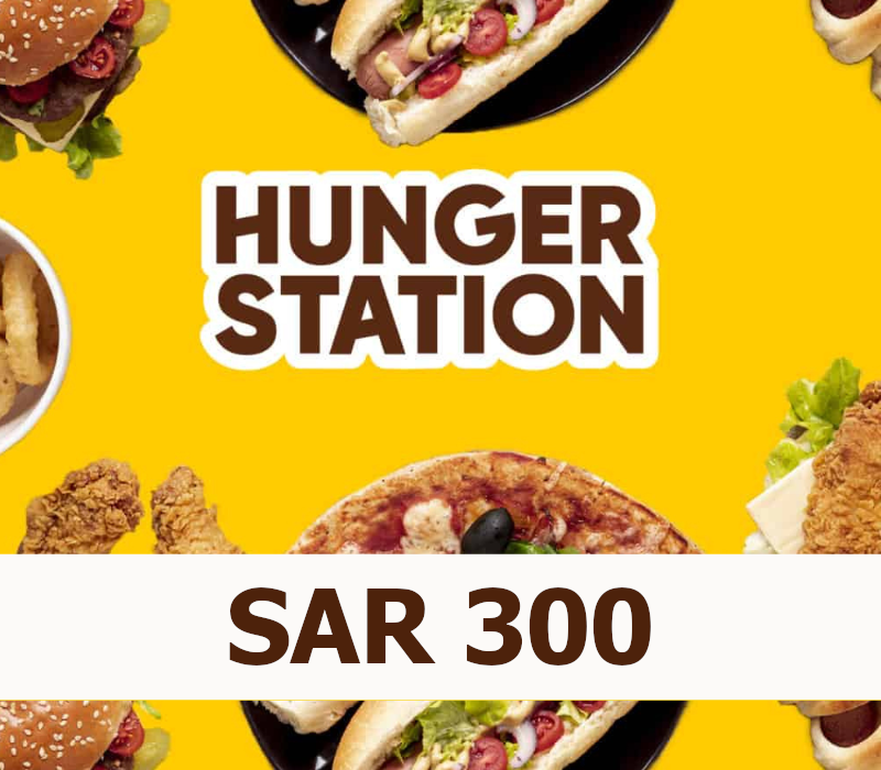 HungerStation 300 SAR Gift Card SA