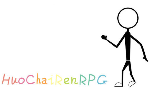 HuoChaiRenRPG PC Steam CD Key screenshot 1