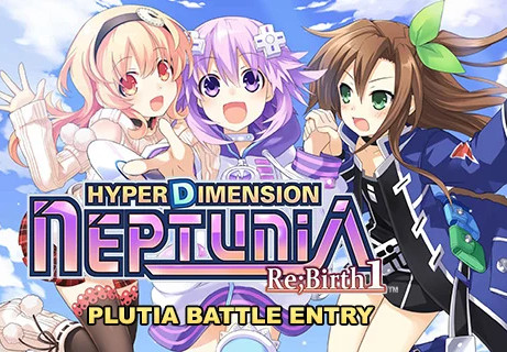 Hyperdimension Neptunia Re;Birth1 - Plutia Battle Entry DLC Steam CD Key screenshot 1