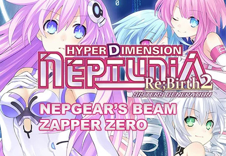 Hyperdimension Neptunia Re;Birth2 - Nepgear's Beam Zapper ZERO DLC Steam CD Key screenshot 1