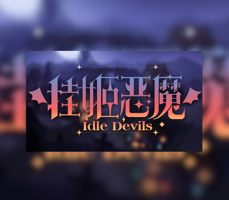 

IDLE DEVILS Steam CD Key