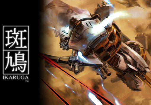 Ikaruga Steam Gift screenshot 2