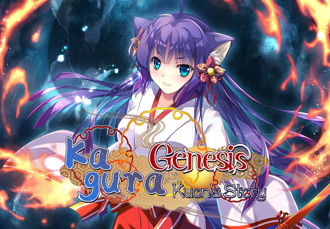 Kagura Genesis: Kuon's Story PC Steam CD Key screenshot 2