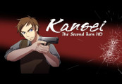Kansei: The Second Turn HD AR XBOX One / Xbox Series X,S  CD Key