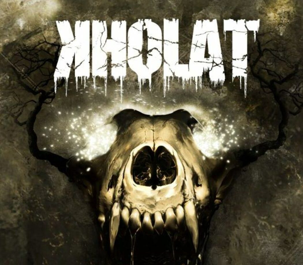 Kholat US XBOX One CD Key