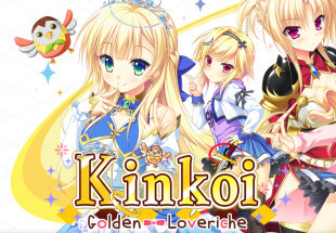 Kinkoi Steam Altergift