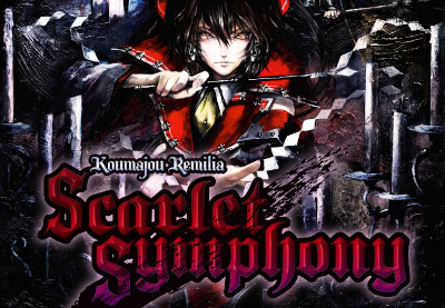 Koumajou Remilia: Scarlet Symphony Steam CD Key