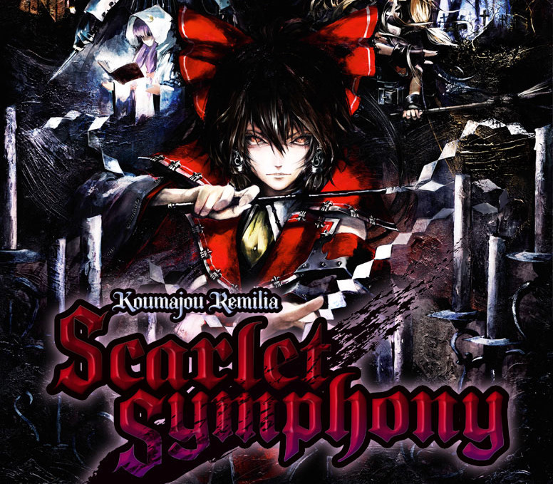 Koumajou Remilia: Scarlet Symphony Steam