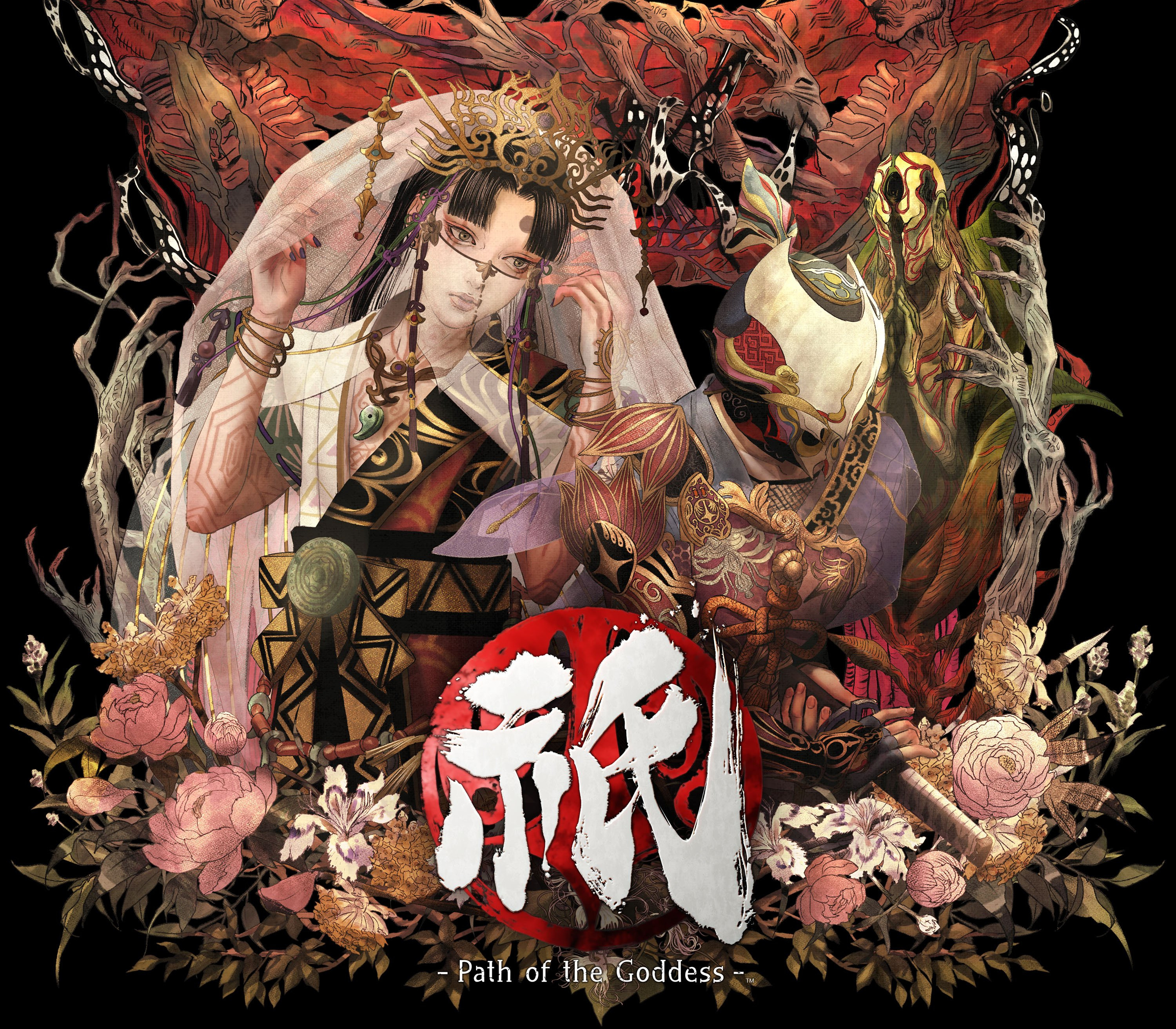 

Kunitsu-Gami: Path of the Goddess PC Steam CD Key