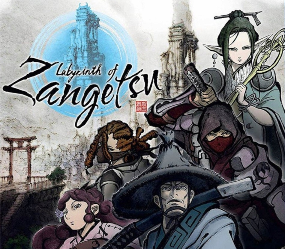 

Labyrinth of Zangetsu Steam CD Key