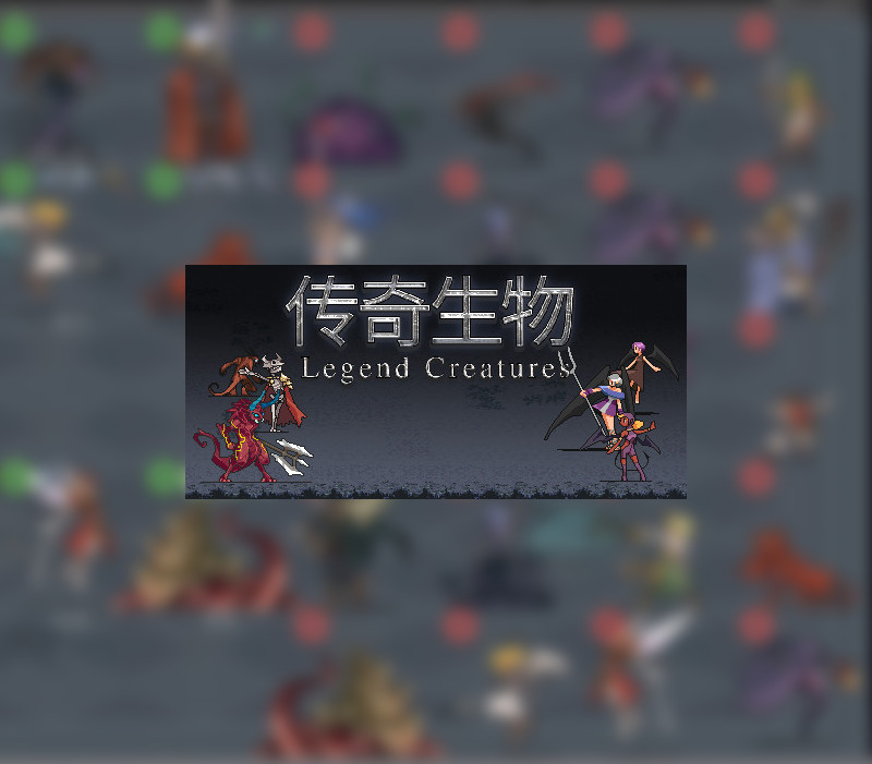 Legend Creatures Steam CD Key