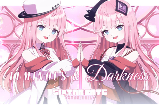 Sixtar Gate: STARTRAIL - Luminous & Darkness Pack DLC PC Steam CD Key screenshot 2