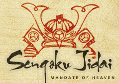 Sengoku Jidai - Mandate Of Heaven DLC Steam CD Key