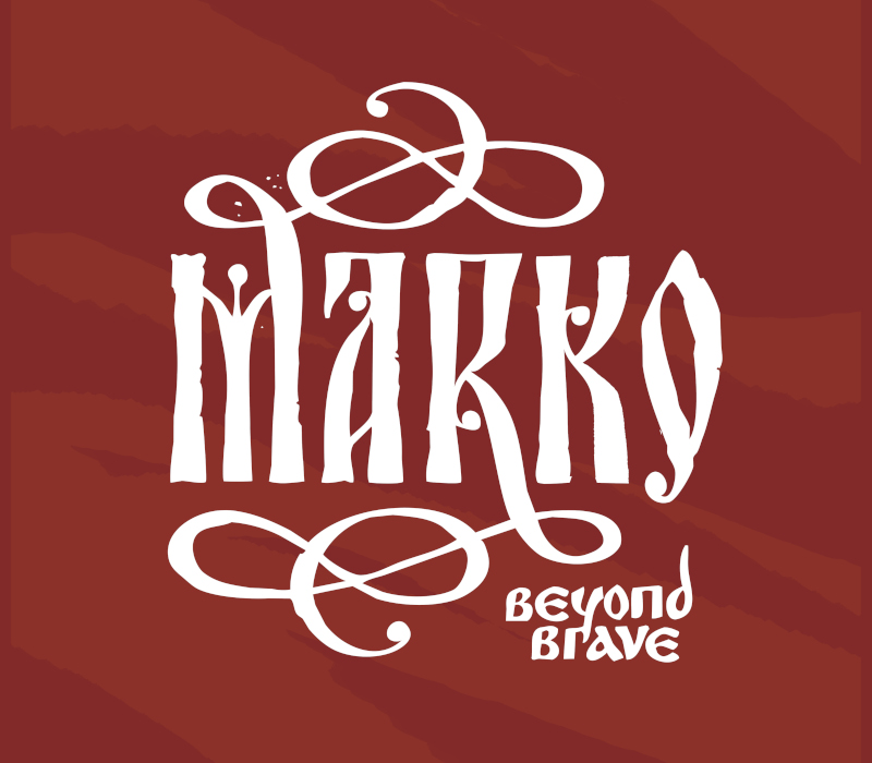 cover Marko: Beyond Brave PC Steam