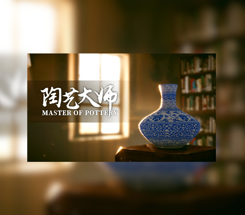 Master Of Pottery Steam CD Key