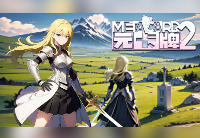 元卡牌2 / MetaCard2 PC Steam CD Key screenshot 1
