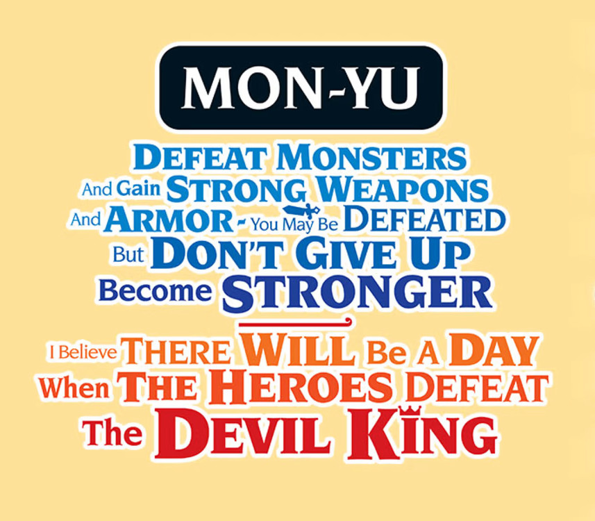 

Mon-Yu: Defeat Monsters And Gain Strong Weapons And Armor. You May Be Defeated, But Don’t Give Up. Become Stronger. I Believe There Will Be A Day When The Heroes Defeat The Devil King. EU (without DE/NL) PS5 CD Key