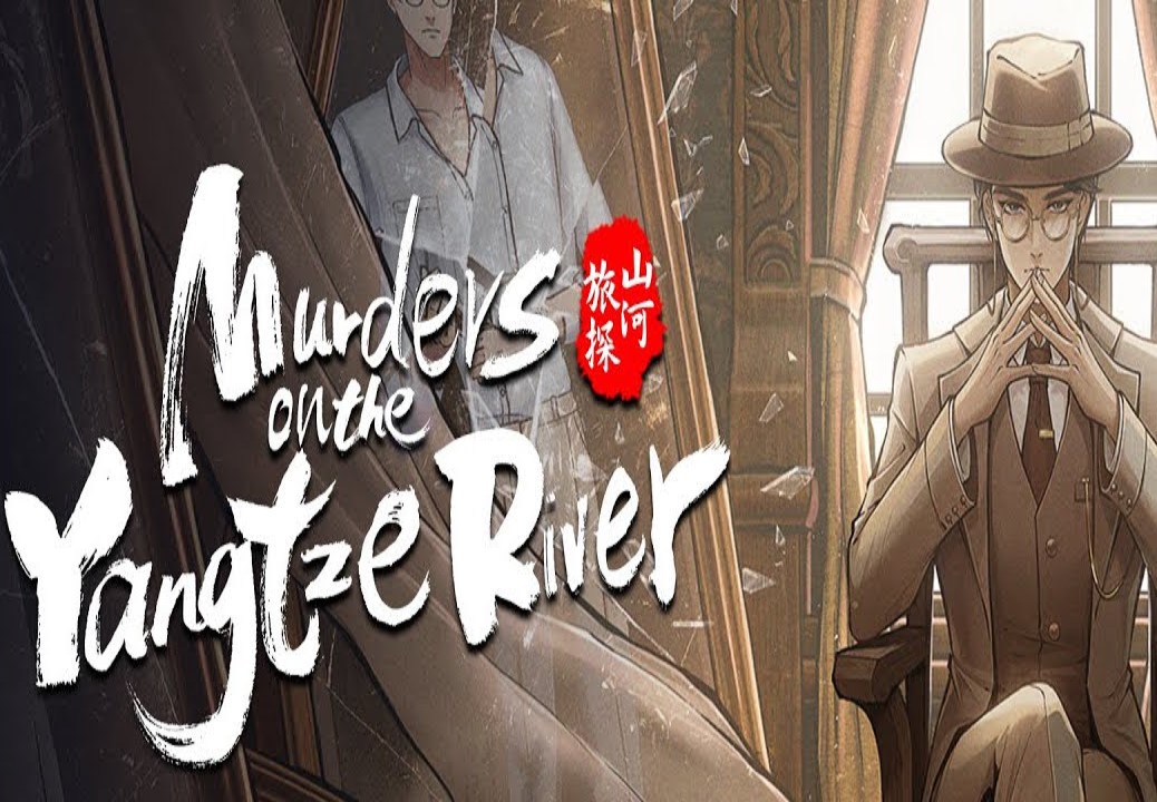 Murders on the Yangtze River EU PC Steam CD Key