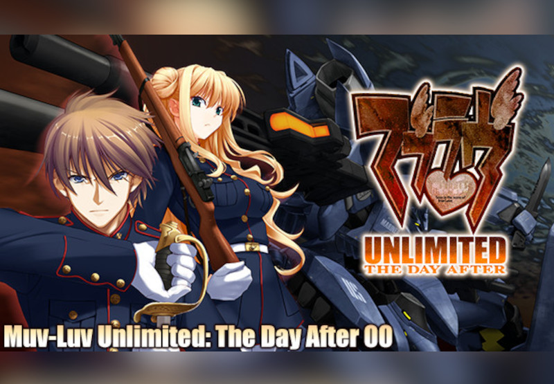 Muv-Luv Unlimited: THE DAY AFTER - Episode 00 REMASTERED PC Steam CD Key screenshot 1